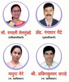 Achiever 14
