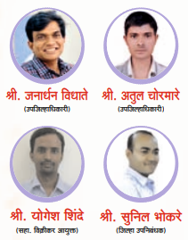 Achiever 2