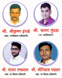 Achiever 9